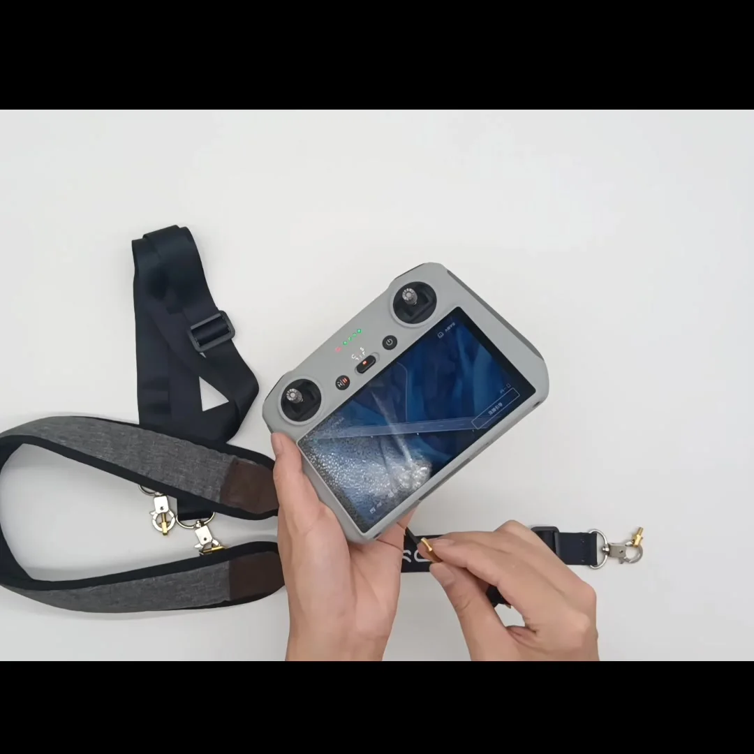 KIMISS Lanyard für RC-Drohnen-Controller mit Verstellbarem