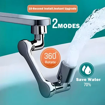 Prolunga Rubinetto 1080° Giro Universale - 2 Modalità Spray Risparmio Acqua [ABS] ‌ 1