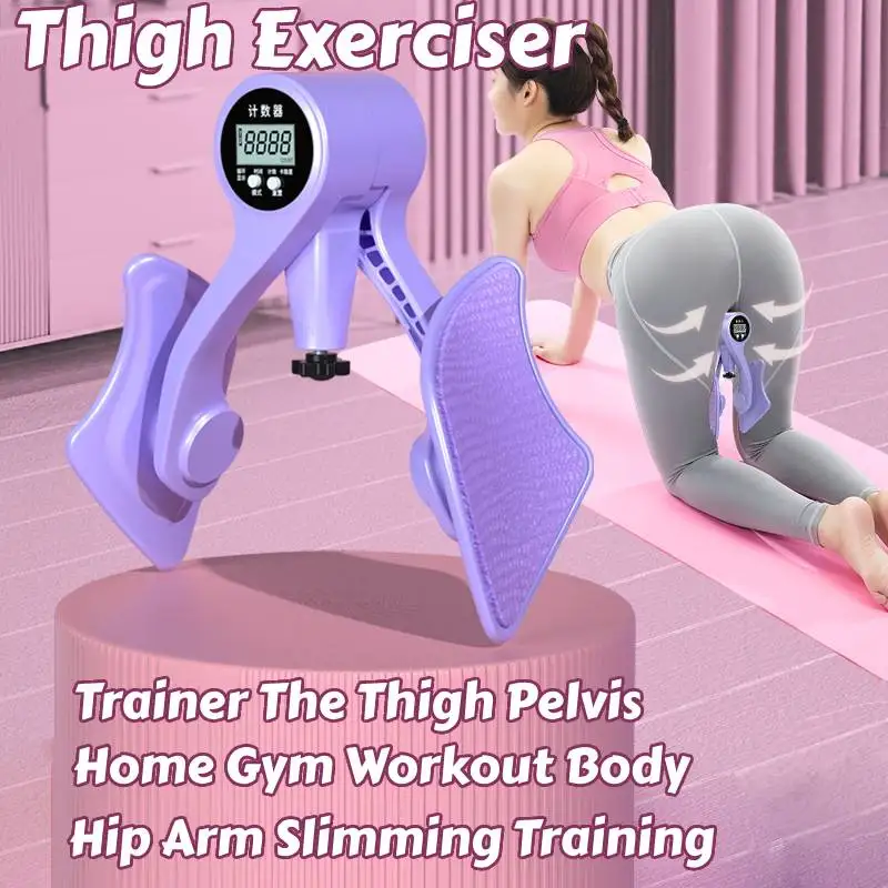 

Multifunctional Leg Beauty Leg Clamp Postpartum Repair Pelvic Muscle Exerciser Countable Trainer for Sport Yoga Bodybuilding