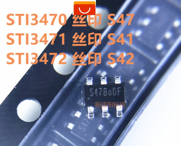 20pcs/lot STI3470 3471 3472 3508 3411 3411A 9712 SOT23-6 SOT23-5 In Stock |