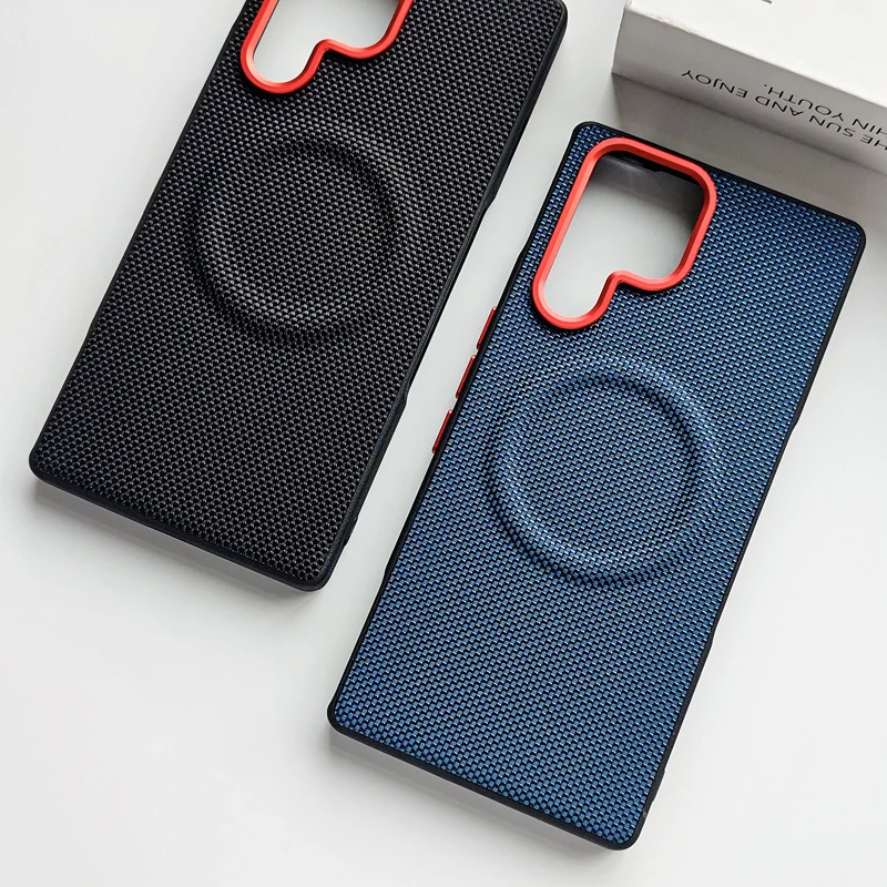 Luxury Magnetic Soft TPU & Nylon Woven Leather Back Case - Anti-Fingerprint Cover