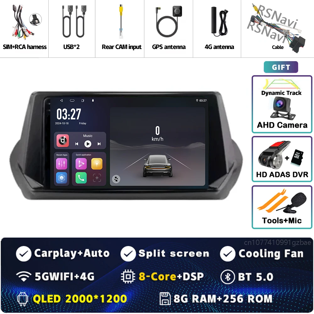 2K 8G-256G CAM DVR
