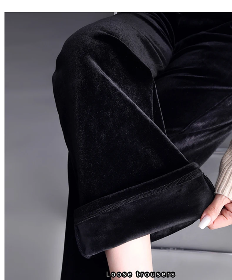 Korean style blue velvet wide leg pants for women in spring and autumn, high-end fashion, loose fit, plus size casual pants