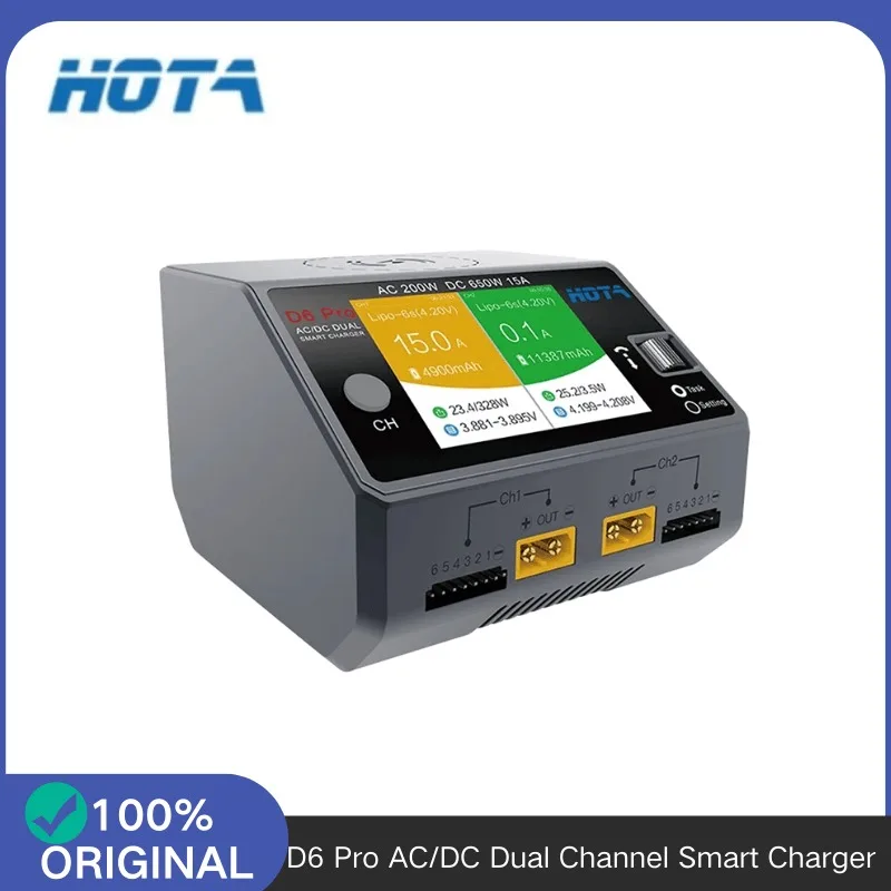 Chargeur HOTA D6 Pro 650W connecté à une batterie LiPo, illustrant la charge rapide 2 canaux