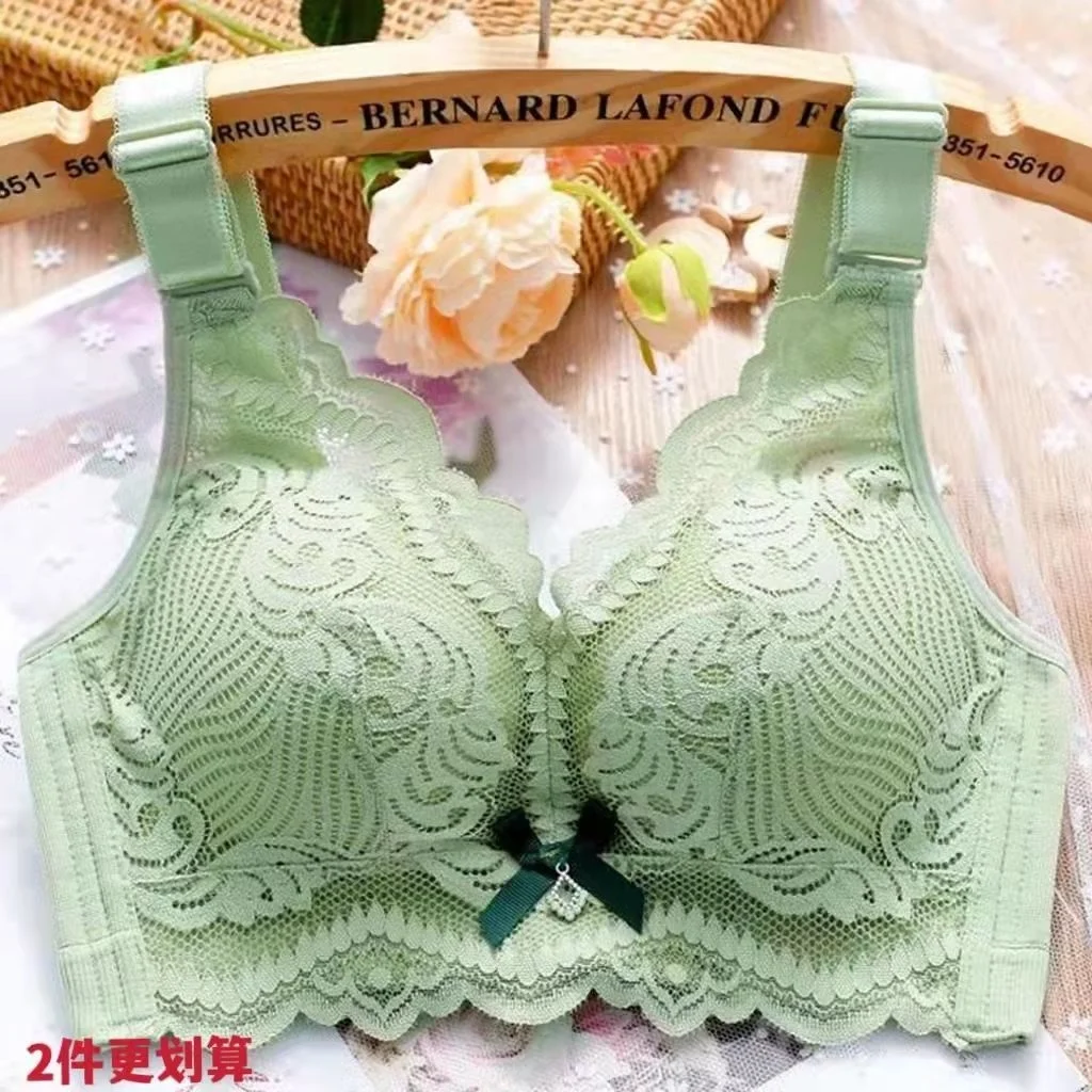 

New Beautiful Girl Bra with Small Bra Gathered Together, Super Sexy Lace Lingerie with Upper Support to Prevent Sagging
