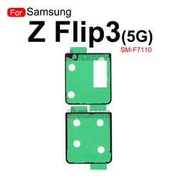 Waterproof Adhesive for Rear Cover and Front LCD Screen Replacement (Z Flip3 5G--For Back)