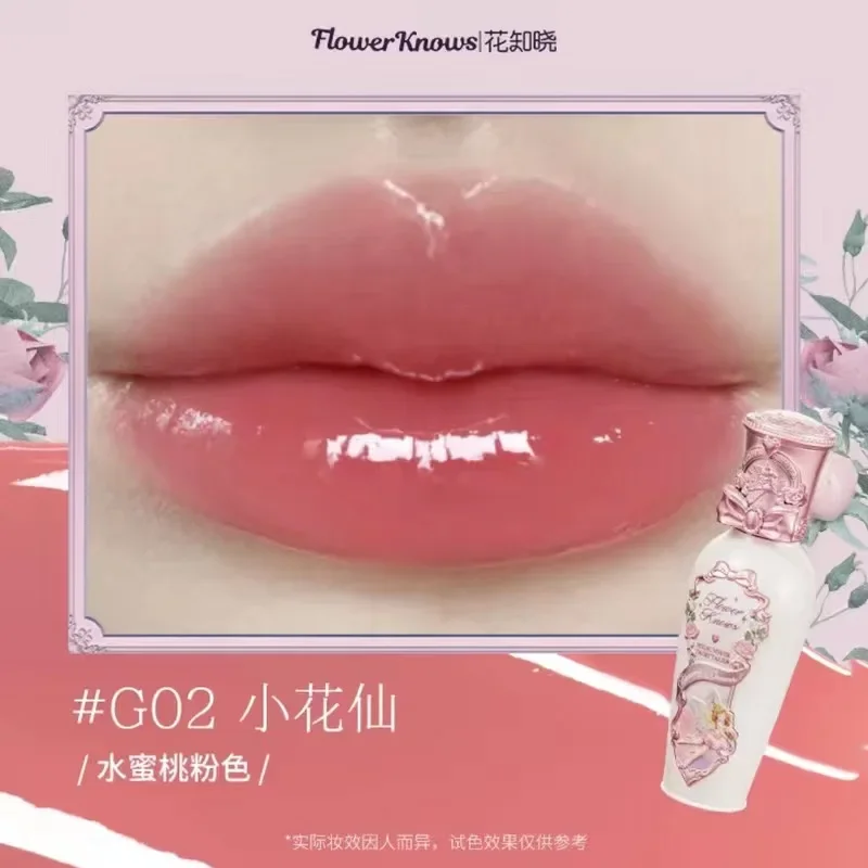 Mirror-shaped Lip Gloss Moisturizing And Non-sticky Lipstick