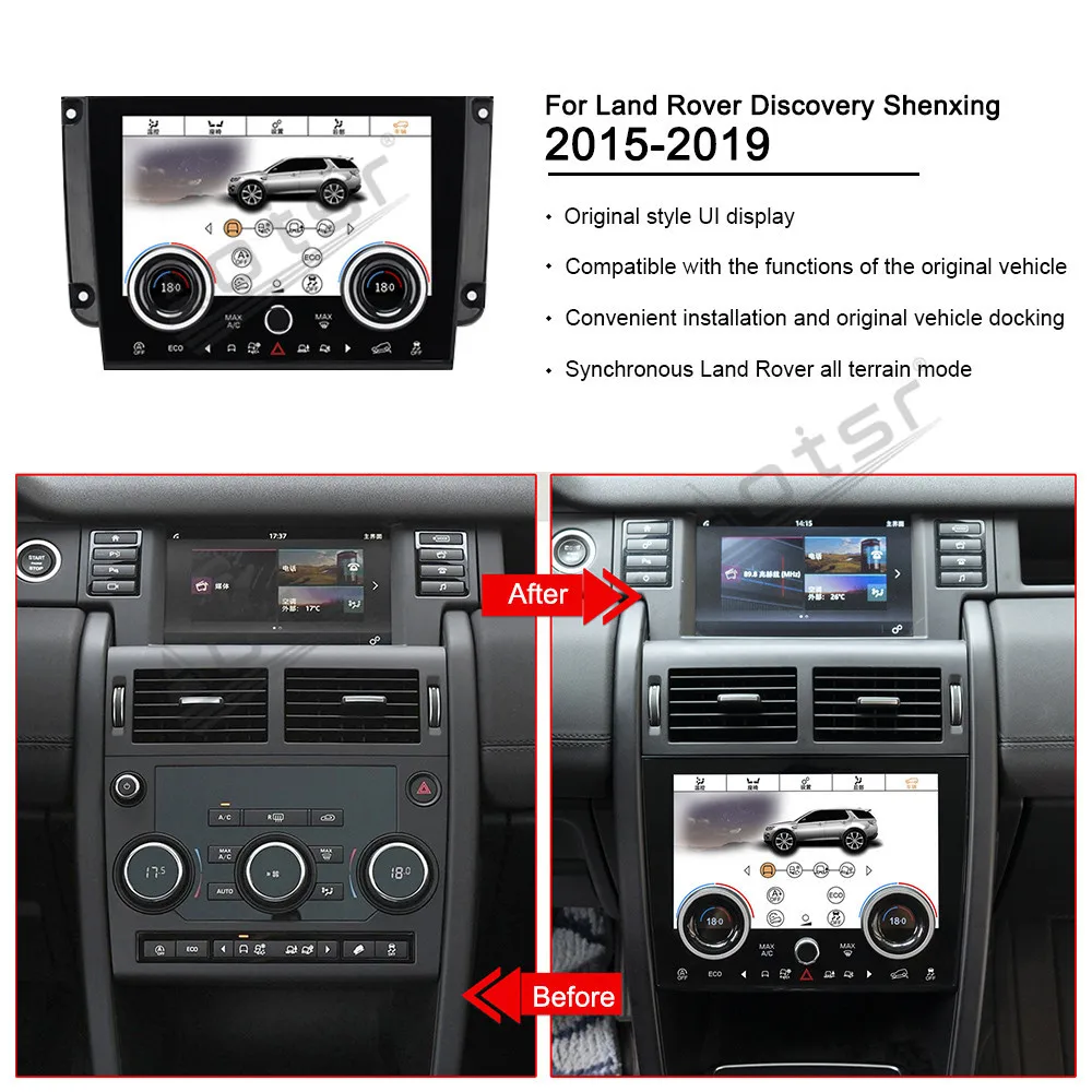 

Air Conditioning Climate Board For Land Rover Discovery Sport 2015-2019 Voice Control LCD Touch Climate Control Screen AC PANEL