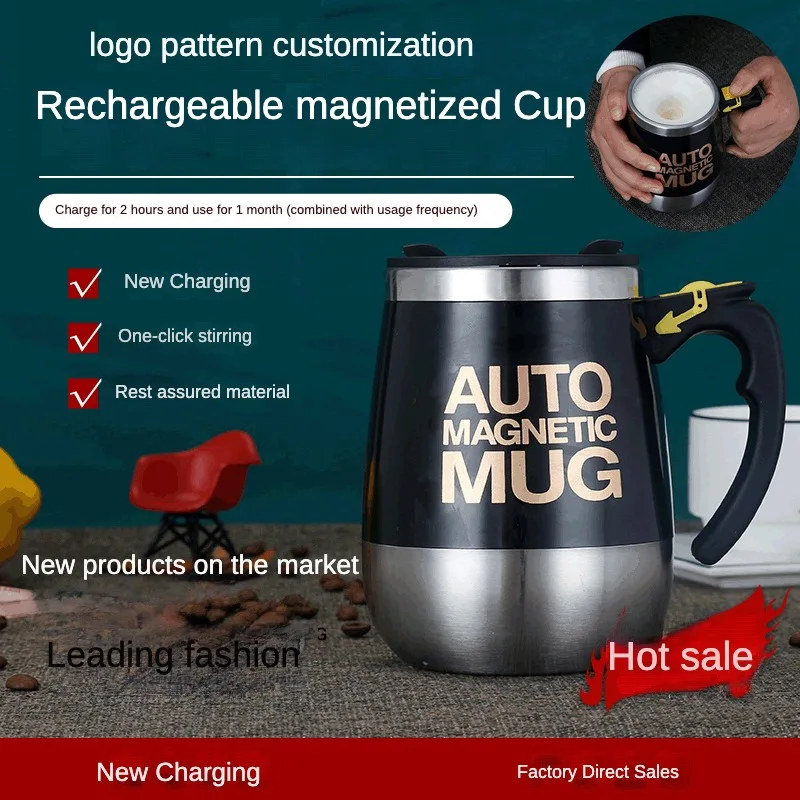 USB Rechargeable Heating Self Stirring Auto Mixing Tea Coffee Cup Mug  Warmer with Lid