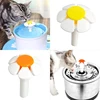 Cat Fountain Replacement Flower Nozzle Head for Dogs Round Cubic Stainless Steel Top Water Dispenser 2