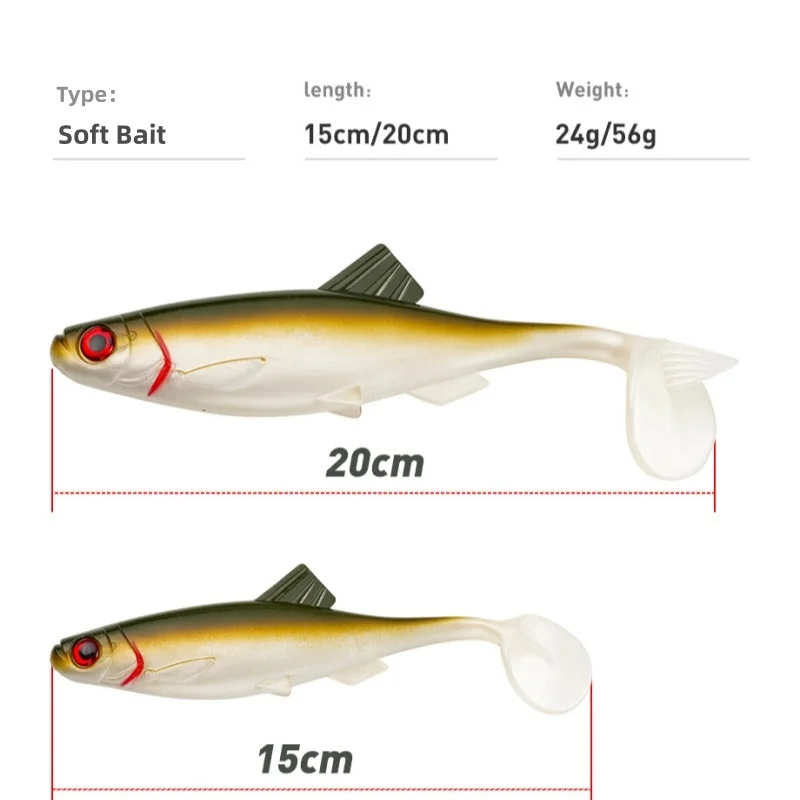 Large Soft Fishing Lure 5