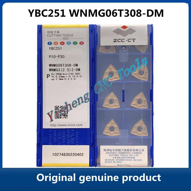 

ZCC CT YBC251 YBC252 стандартные карбидные вставки токарный инструмент для ЧПУ токарные резцы инструменты