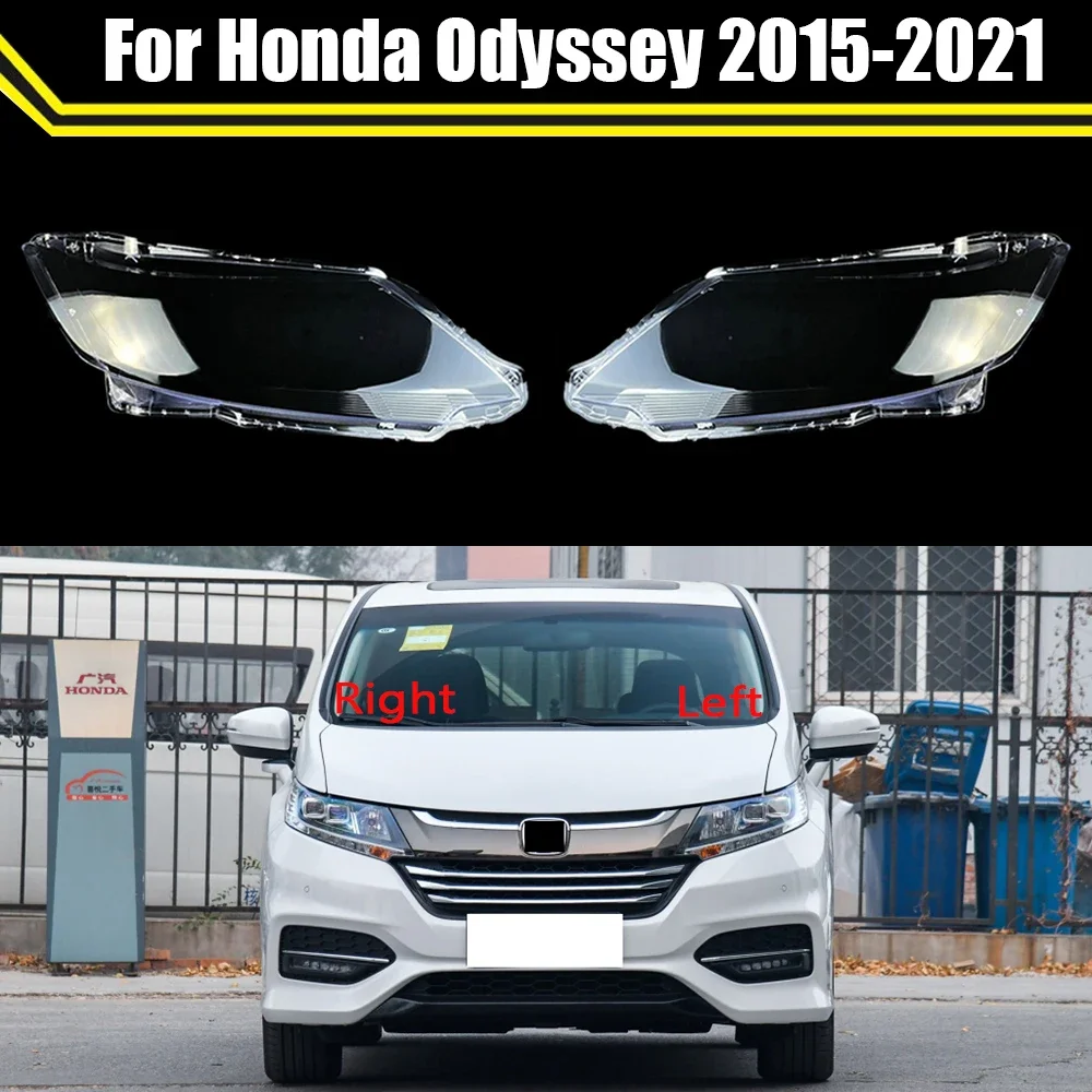 

Маска для объектива автомобильной фары для Honda Odyssey 2015-2021, сменная крышка фары, автомобильная оболочка, стеклянная лампа, аналогичная крышка