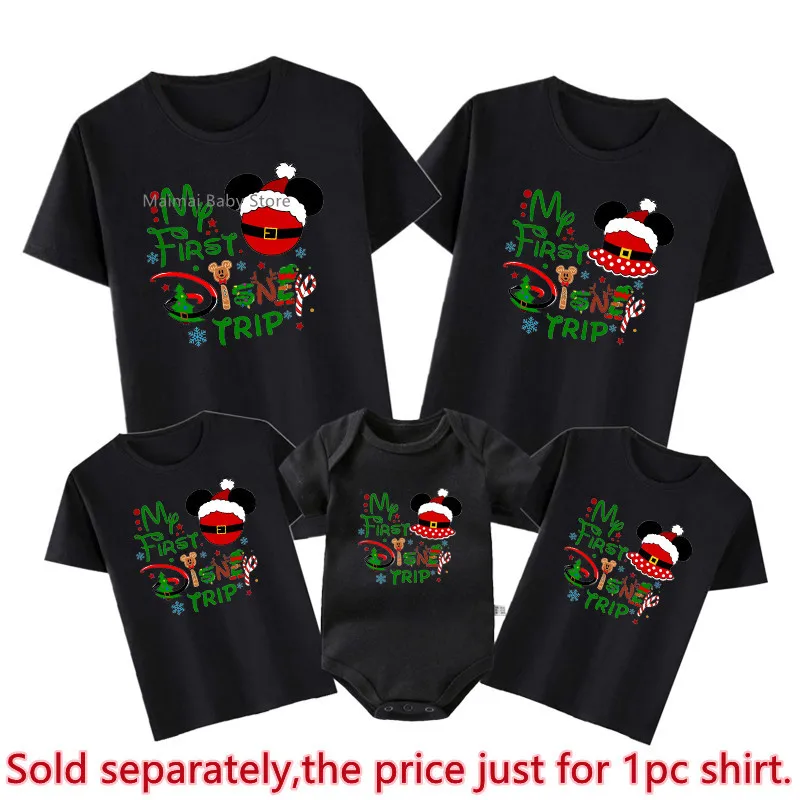My First Disney Trip Shirts Funny Disneyworld Christmas Tshirts Father Mother Kids T Shirt Family Disney Xmas Vacation Outfits 3