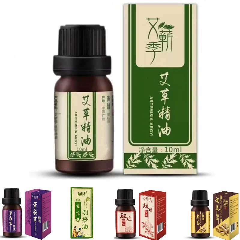 

10ml Plant Aromatic Essential Oil Diffusing Aromatic Oil SPA Massage Moisturizing Wormwood Rose Lavender Olive Essential Oil