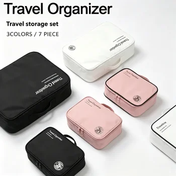 7PCS Packing Cube Set 1