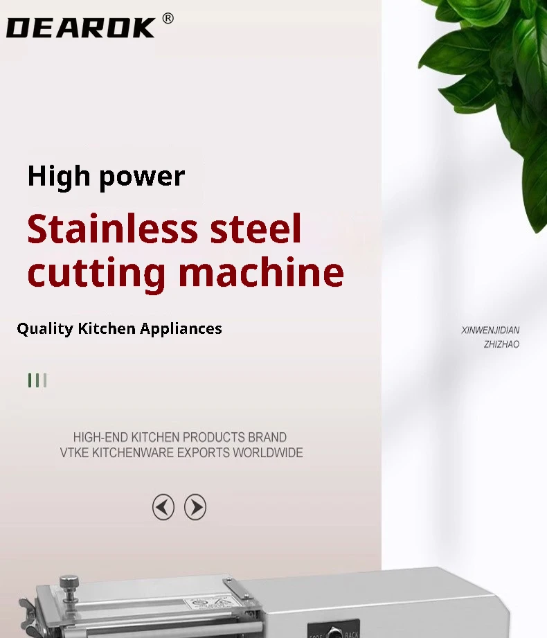 Description Picture 2 of itemHousehold Vegetable Cutter Carrot Potato Shredder Electric Chip Slicer Stainless Steel Cucumber Diced Machine 550X250X250mm