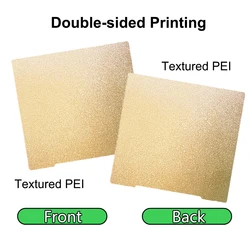 Double - Sided PEI Powder Coated Spring Steel Build Plate Sheet - 241x254mm (1Pcs textured PEI)