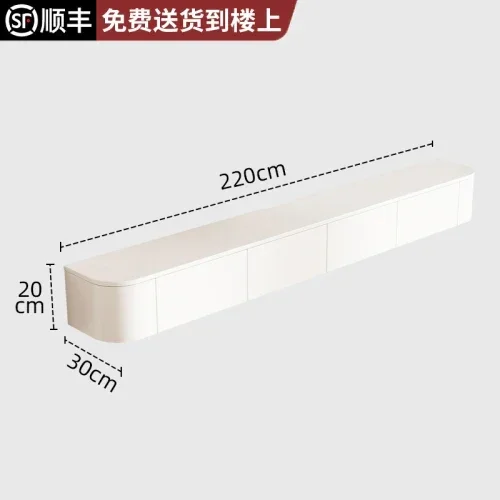 2.2M Milky light