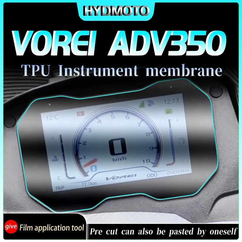 DAYANG VOREI ADV 350 Ʈ  Ʈ ʸ, νƮƮ ʸ,  ȣ ʸ,  ׼