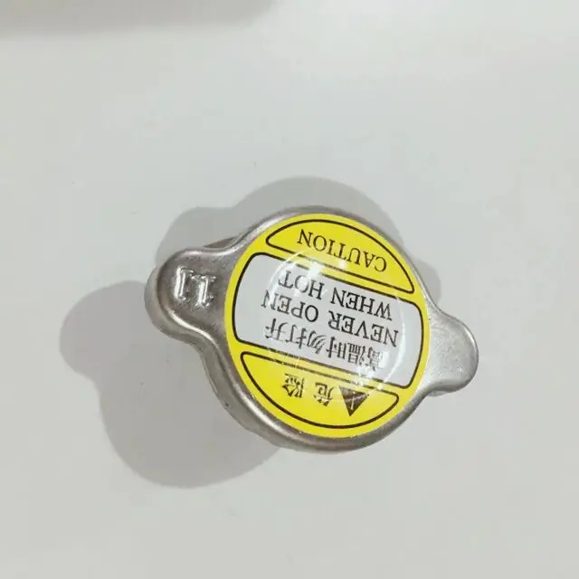 

OE number 1301150U1010 for JAC S5 radiator cap Auto Replacement Parts Cooling System Yellow