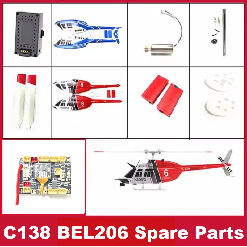 Description Picture 2 of itemSpare Parts List for RC ERA C138 BEL206 RC Helicopter Accessory Motor Body Shell Gear Blade Light Receiver Servo Frame Propeller