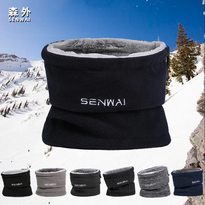 

Fashion Trucker Hats Outdoor Winter Men Women Padded Cold Plush Hat Cycling Travel Windproof dual-use Scarf Free Shipping Warm