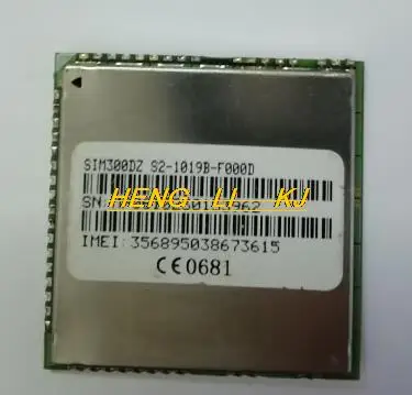 бесплатная доставка SIM300DZ