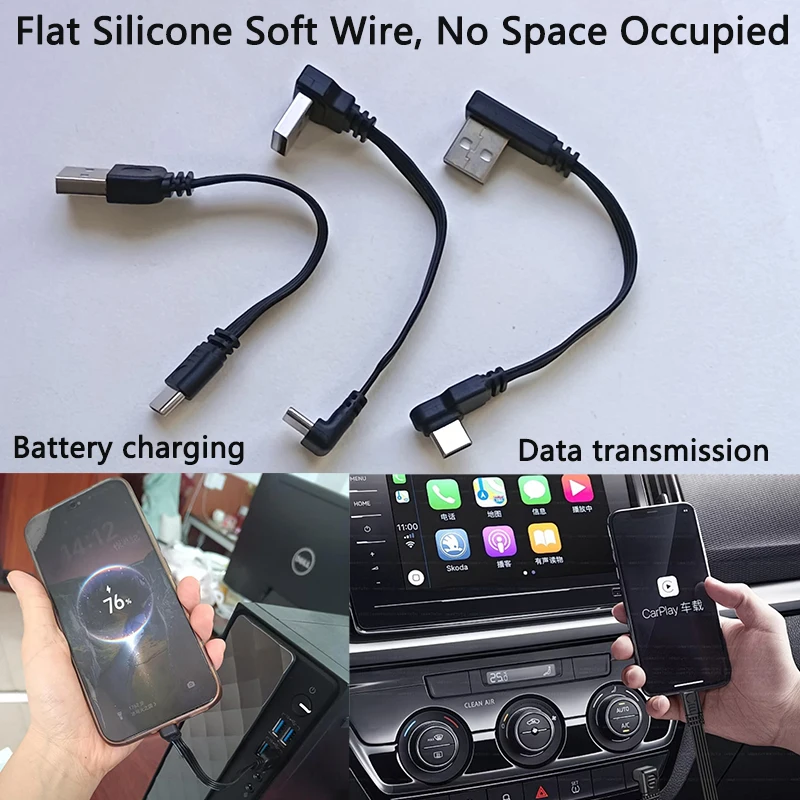 1PC USB A to Type-C 고속 충전 데이터 케이블 직선/위/아래/왼쪽/오른쪽 각도 플랫 실리콘 소프트 와이어 10-100cm