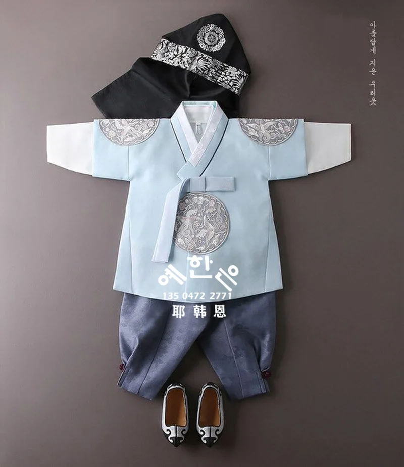 

Детский костюм Hanbok для первого года банкета для мальчиков традиционный национальный костюм Hanbok