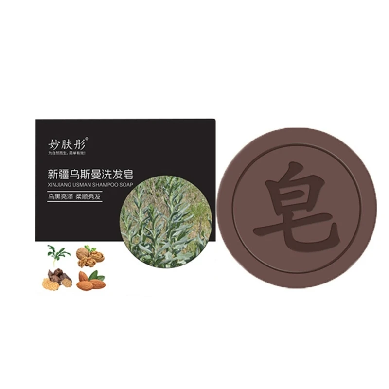 Moisturizing Hair Soap Strengthening Shampoo Bar Perfect for Travel and Convenient Daily Hair Care