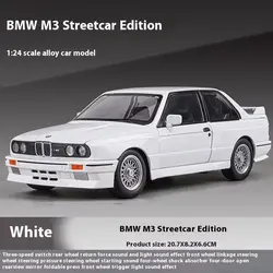 1:24 Diecast Alloy BMW M3 E30 Classic Sports Car Model with High Simulation, Sound, and Light (White 1)