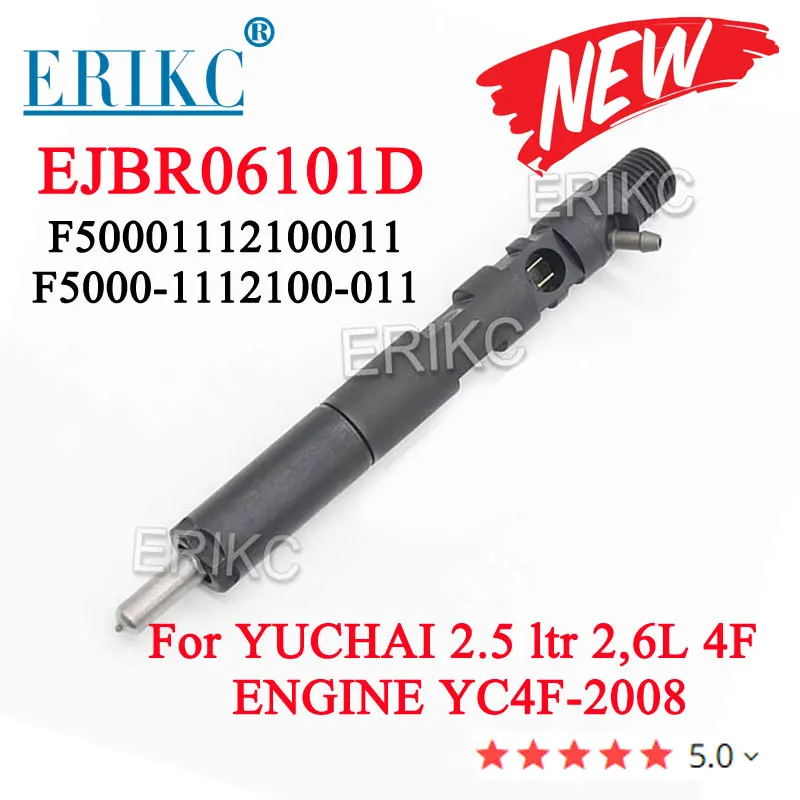 

Автомобильный топливный насос F50001112100011, инжектор EJBR06101D F5000-1112100-011 для двигателя YUCHAI 2,6L 4F