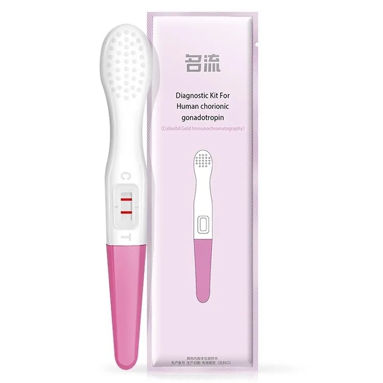Celebritypregnancy teststick accurate pregnancy test stick household pen type rapid and high-precisiondetection ofpregnant women