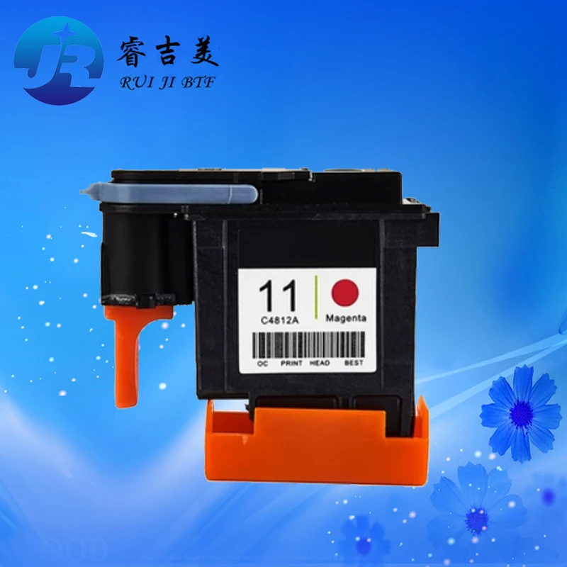 HP80 C4821A シアン（c4821a） HP C4821A (80) Cyan Printhead Supplier in Qatar| Argus Computers