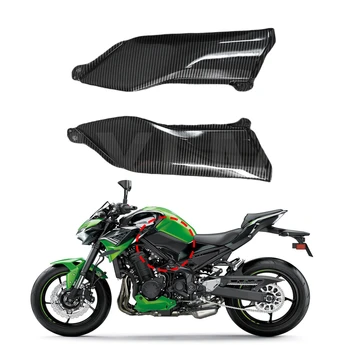 Motorcycle Fuel Tank Lower Side Plate Fairing Fit For KAWASAKI Z900 217 18 19 20 21 22 23