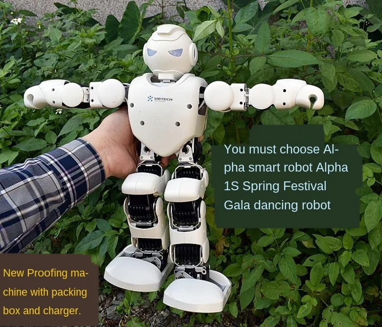 Alpha Intelligent Robot Alpha1S Spring Festival Gala Dancing Robot