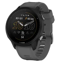 Premium Sports Silicone Watch Strap - 22mm Replacement Wristband Bracelet - Forerunner 965 (Gray)