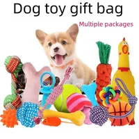 Plush Dog Toy Voice Training Set Puppy Play Kit Canine Essentials2024 New Pet Supplies Squeaky Toys Bark Control Tools 1
