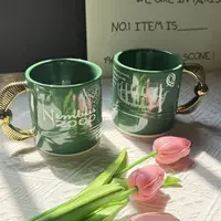 Tasse à café en céramique Anime Magic Boy, tasse à lait de dessin animé, collection pour fans, cadeau d'anniversaire 4