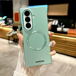 MagSafe Titanium Metallic Magnetic Hinge Case with Wireless Charging Capability - Galaxy Z Fold 8 Ultra (Green)