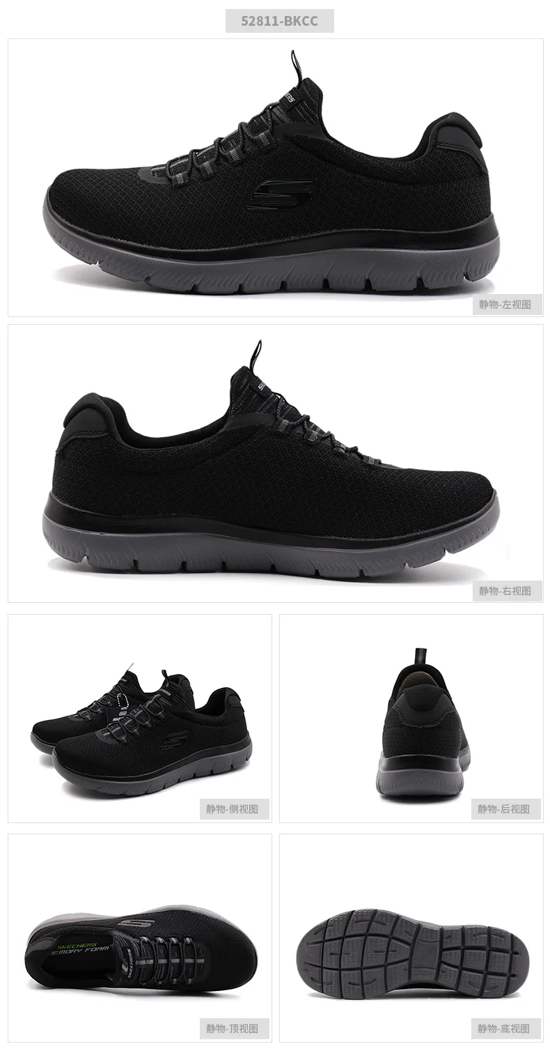 Description Picture 4 of itemSkechers Skechers men's shoes walking shoes sports shoes running training shoes casual shoes