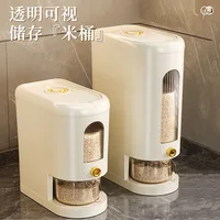 Rice bucket insect-proof moisture-proof sealed rice and flour drawer rice storage box rice storage box 1