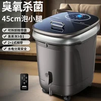 Home Calf-Height Foot Bath Bucket with Automatic Massage - Constant Temperature Heating, Over Knee Fumigation, High & Deep 2