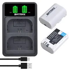 High-Capacity 2650mAh Rechargeable Camera Battery (2 battery 1 charger)