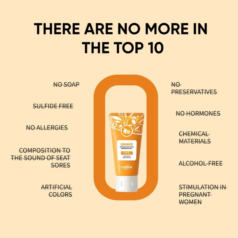Orange Exfoliating Whitening Gel Exfoliating Gel