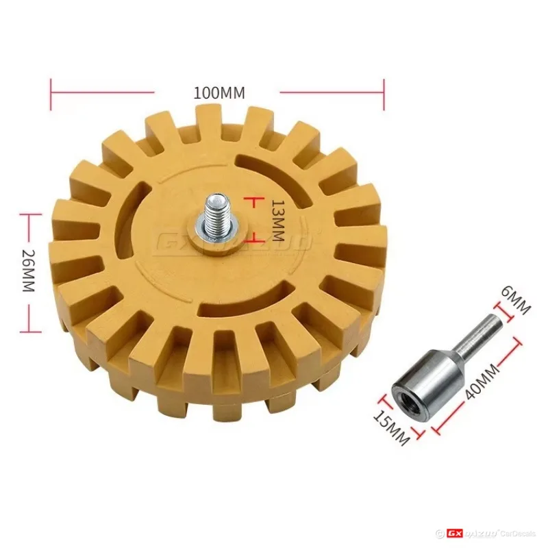 2 개/몫 4 인치 20mm/25mm 자동 고무 지우개 휠 데칼 리무버 지우개 휠