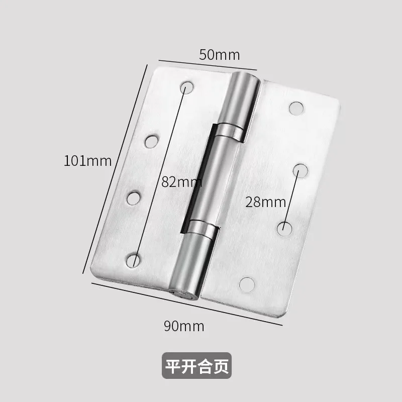 Thickened Mute Hinge for Mother and Child Korean Version Stainless Steel Bearing Hinge 4 in