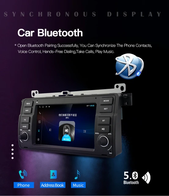 Kapud Android 11 Car Multimedia Radio For BMW 3Series E46 M3 318
