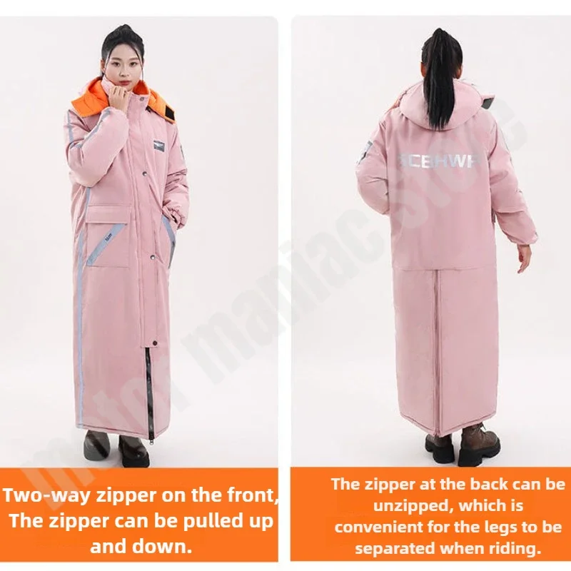야외용 롱 패딩 코튼 코트, 후드 오토바이 라이딩 방한 코튼 세트, 방수 방풍 담요